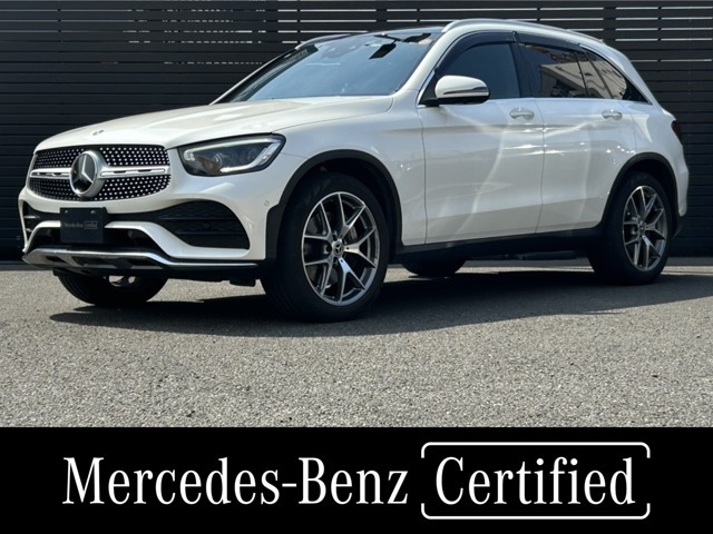 GLC300 4マチック AMGライン 4WD