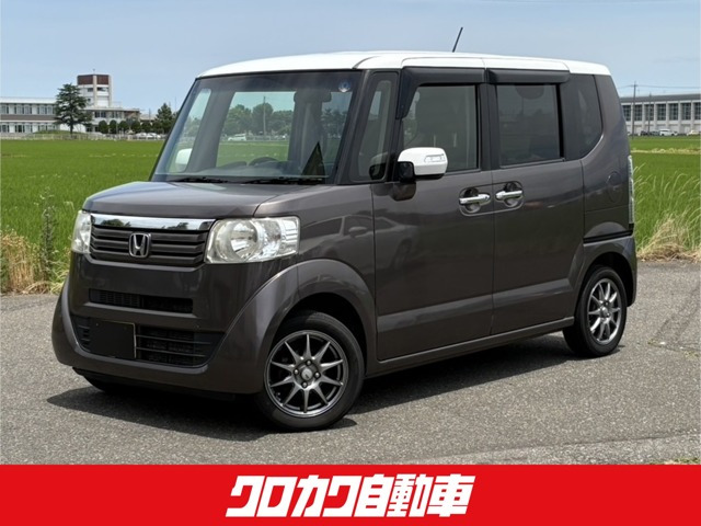 N-BOXG Lパッケージ 2トーンカラースタイル