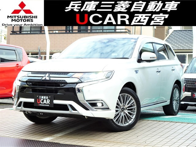 アウトランダーPHEV2.4 G プラスパッケージ 4WD