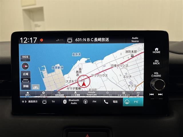 ヴェゼル1.5 ハイブリッド Z