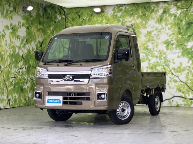 ハイゼットトラックジャンボ エクストラ 4WD