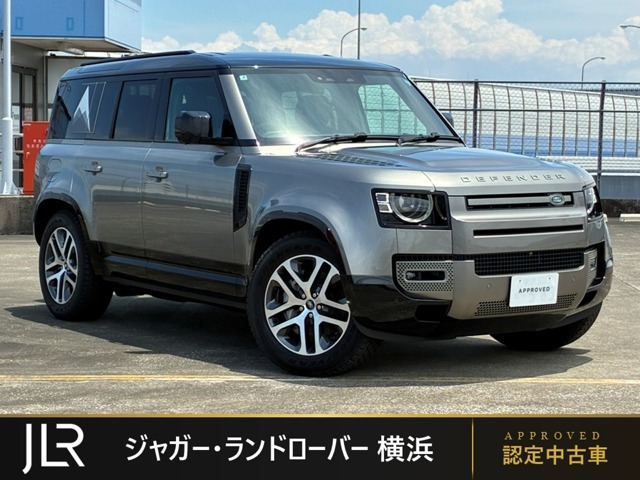 ディフェンダー110 ハクバ エディション ディーゼル 4WD