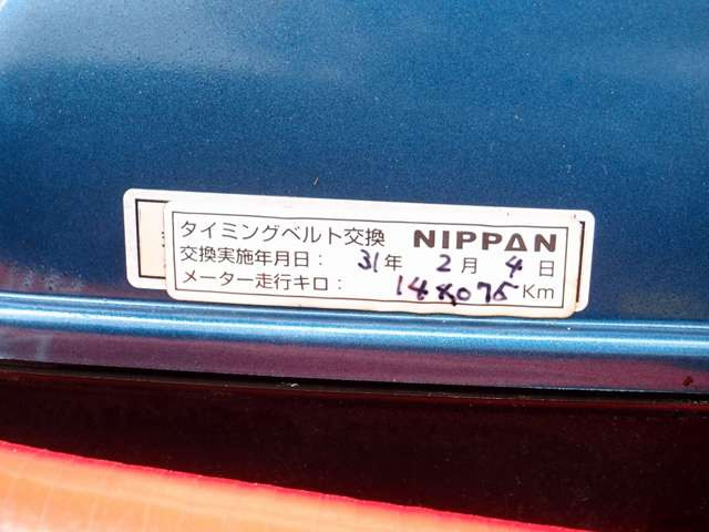 �l�C�̃A���X�g������f��!V�x���e�b�N�XED�J�X�^���ԗ��̓���!���E�I�ɂ��L���ȃ��[�h�p���t�@���G�A�������H���A�ԍ����AWORK�}�C�X�^�[S1R18AW�ȂǑ����̍��z�p�[�c�𑕔������󏭉��l�̍������