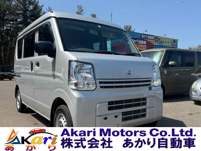 NV100クリッパーDX ハイルーフ 4WD