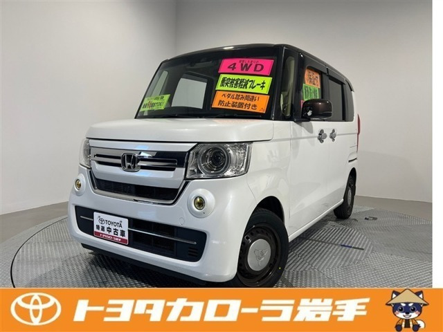 N-BOXL 4WD