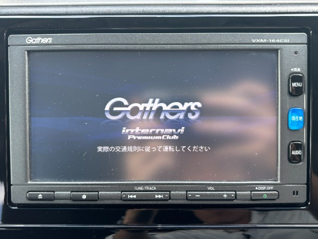 シャトル1.5 ハイブリッド X スタイルエディション