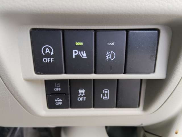 �R��ɍv���A�A�C�h�����O�X�g�b�v��