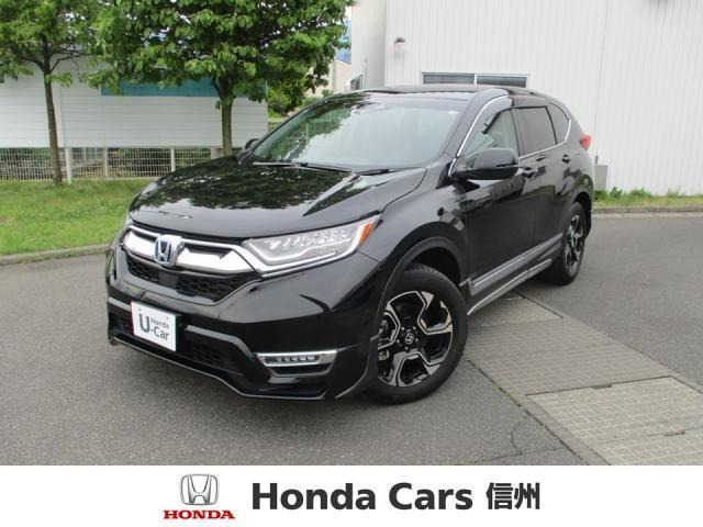 CR-V