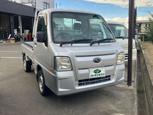 サンバートラックTC 4WD