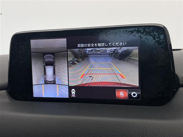 CX-52.2 XD プロアクティブ