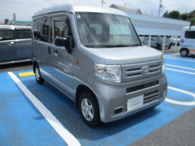 N-VANG