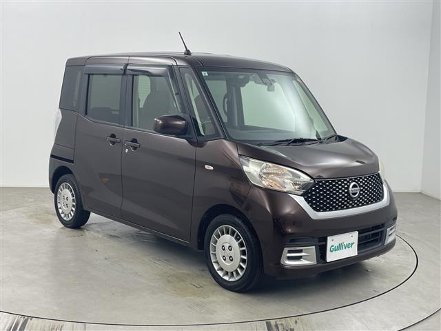 デイズルークス