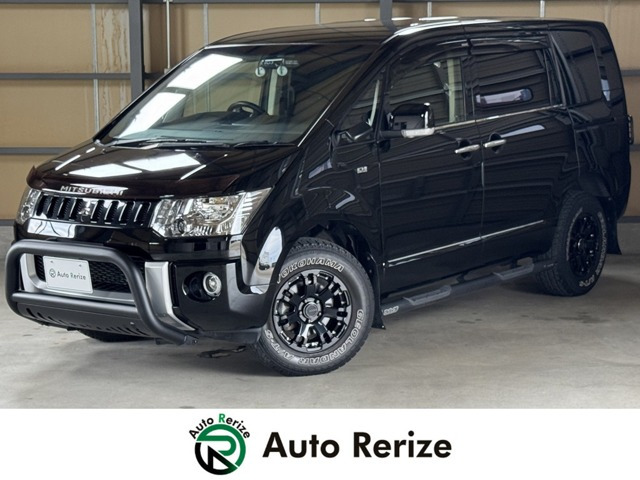 デリカD:52.2 D パワーパッケージ 4WD