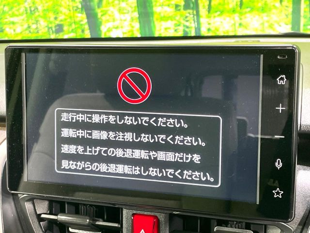 ムーヴX