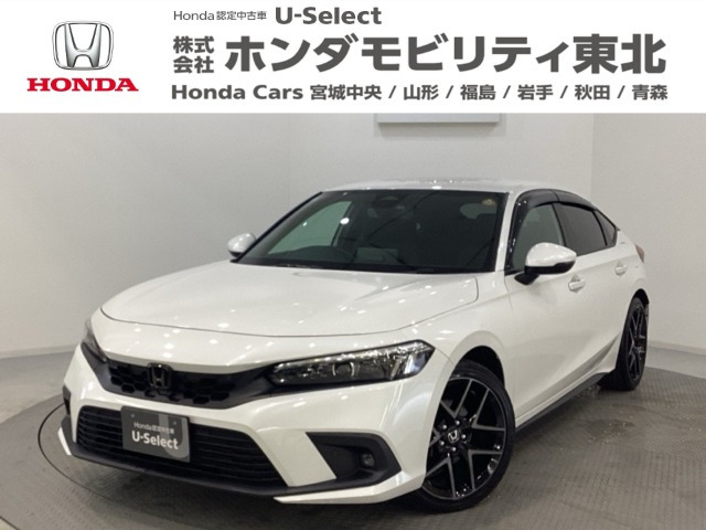 シビック