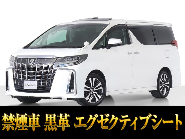 アルファード2.5 S Cパッケージ