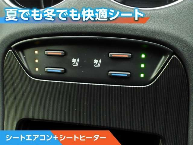 ハリアー2.5 ハイブリッド E-Four プレミアム メタル アンド レザーパッケージ 4WD