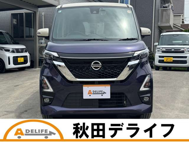 ルークスハイウェイスター Gターボ プロパイロットエディション 4WD