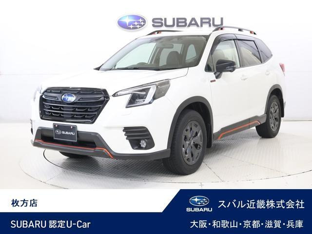 フォレスター2.0 エックスブレイク 4WD