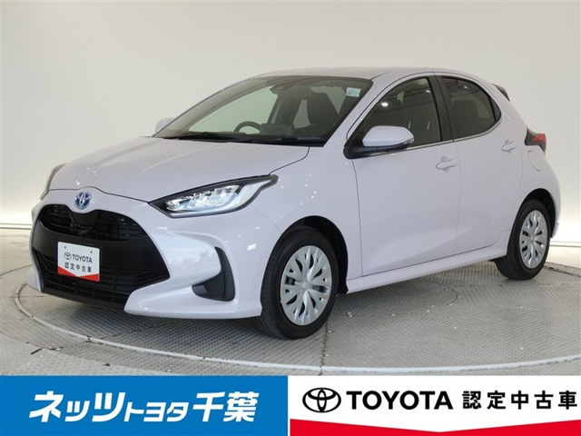 ヤリス1.5 ハイブリッド Z