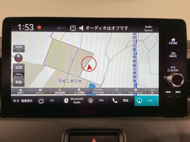 ヴェゼル1.5 ハイブリッド Z