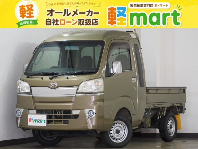 ハイゼットトラックジャンボ 4WD