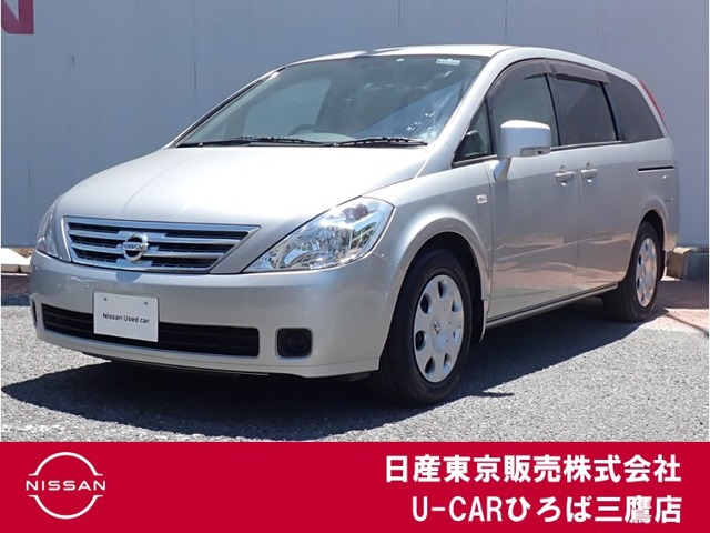 プレサージュ2.5 V