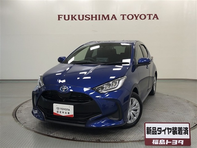 ヤリス1.5 ハイブリッド Z