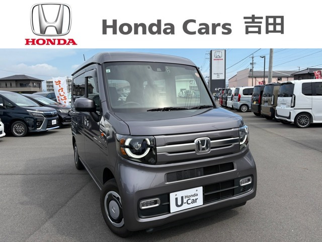 N-VAN+スタイル ファン