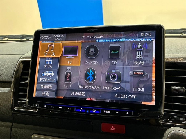 ハイエースバン2.8 スーパーGL ダークプライムII ロング ディーゼル 4WD