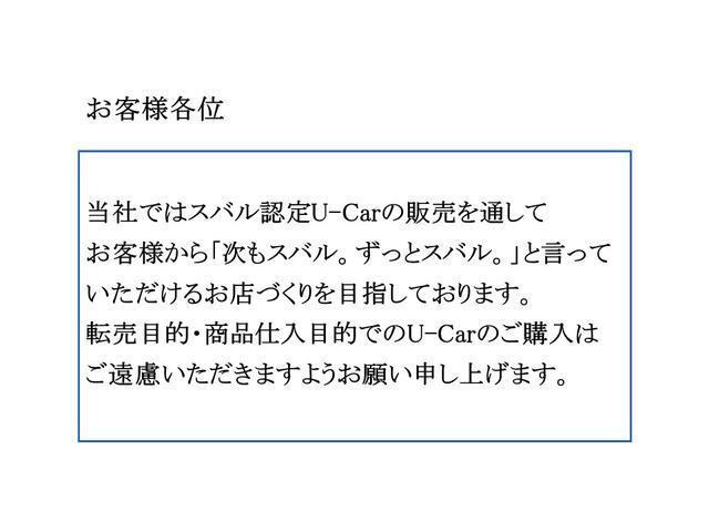 インプレッサハッチバック2.0 ST-H