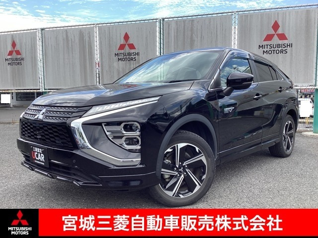 エクリプスクロスPHEV 2.4 P 4WD