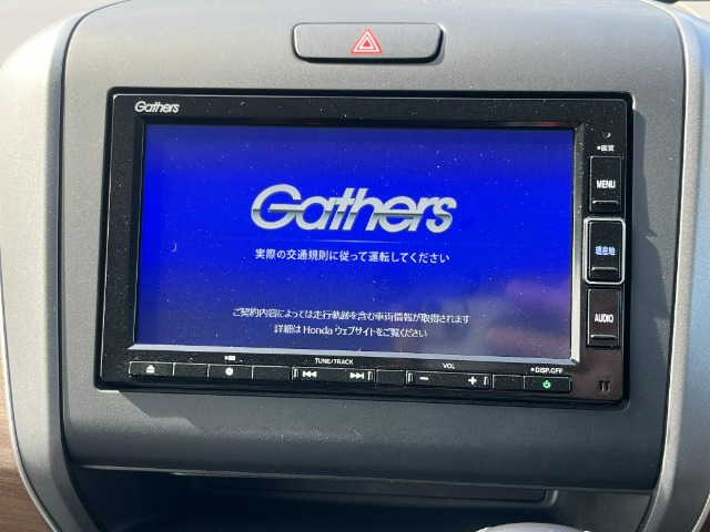 フリード1.5 G ホンダセンシング
