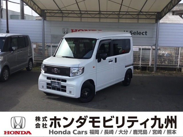 N-VAN e:e: L4