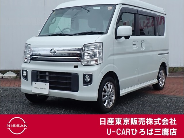 NV100クリッパーリオE ハイルーフ 4WD