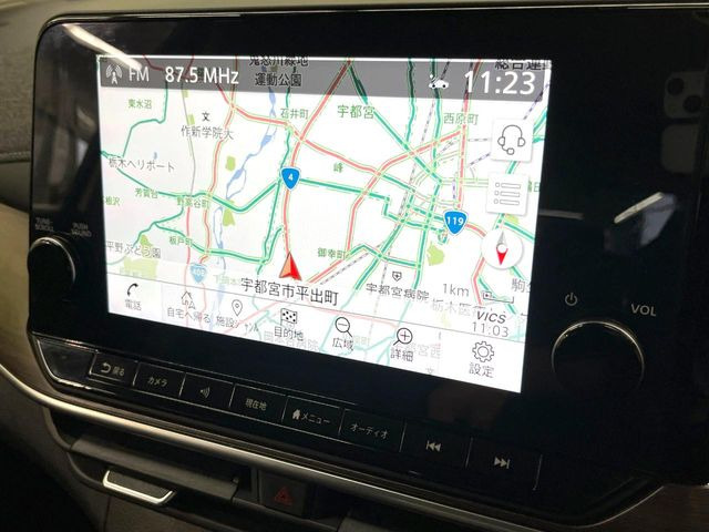 ノートオーラ1.2 G レザーエディション