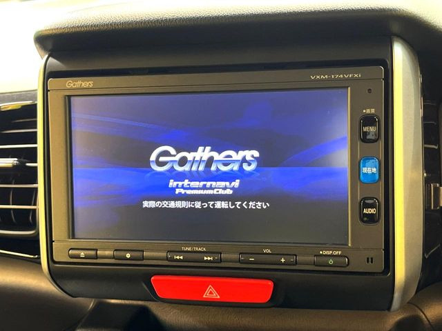 N-BOXカスタムG SSパッケージ
