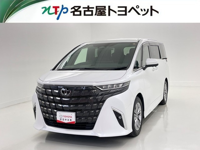アルファード2.5 Z