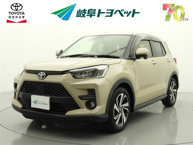 ライズ1.0 Z