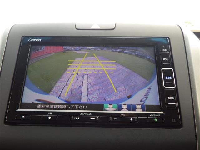 フリード1.5 G ホンダセンシング
