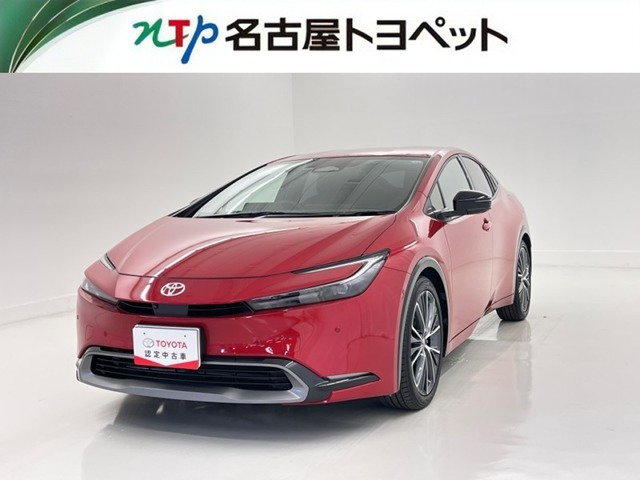 プリウス2.0 Z