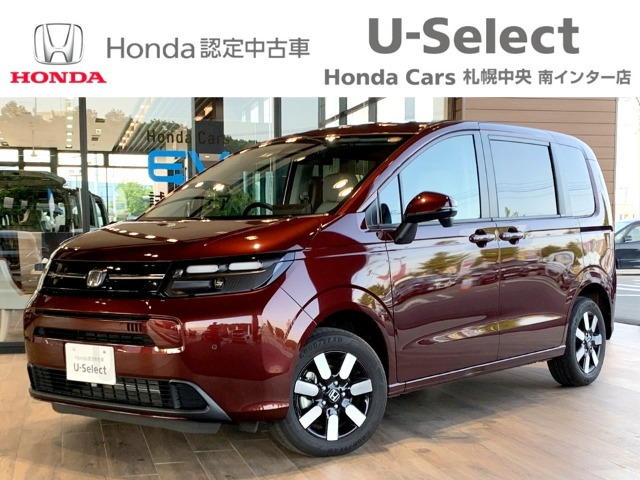 フリード1.5 エアー EX 4WD