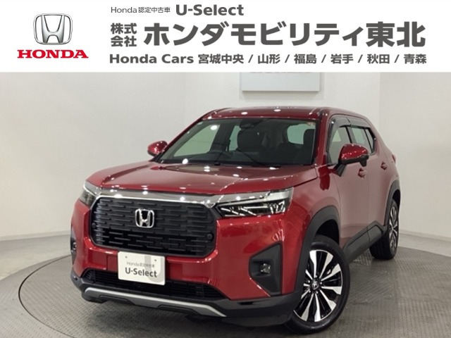 ZR-V1.5 Z