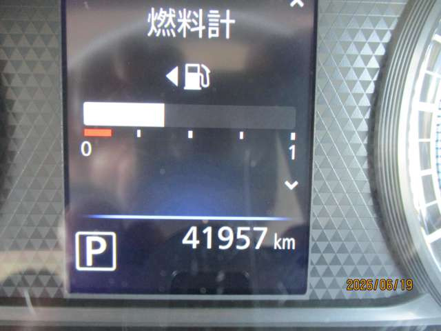 デリカミニG プレミアム
