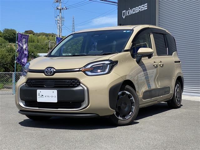 シエンタハイブリッド 1.5 Z