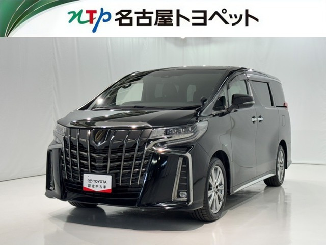 アルファード2.5 S タイプゴールド