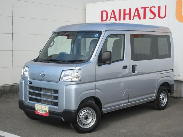 ハイゼットカーゴ