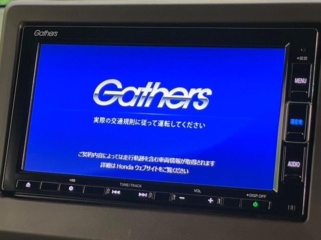 【純正ナビ】人気の純正ナビを装備しております。ナビの使いやすさはもちろん、オーディオ機能も充実!キャンプや旅行はもちろん、通勤や買い物など普段のドライブも楽しくなるはず♪