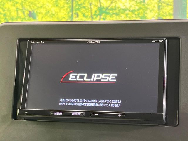 ルークスX