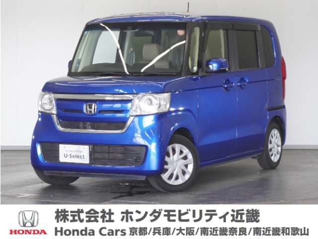 N-BOXG L ターボ ホンダセンシング